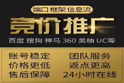 抖音信息流代理助力农产品销售的增长故事