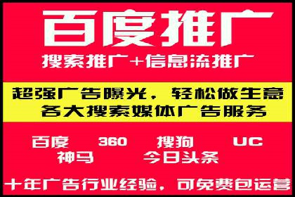 开户返点活动攻略：案例分析
